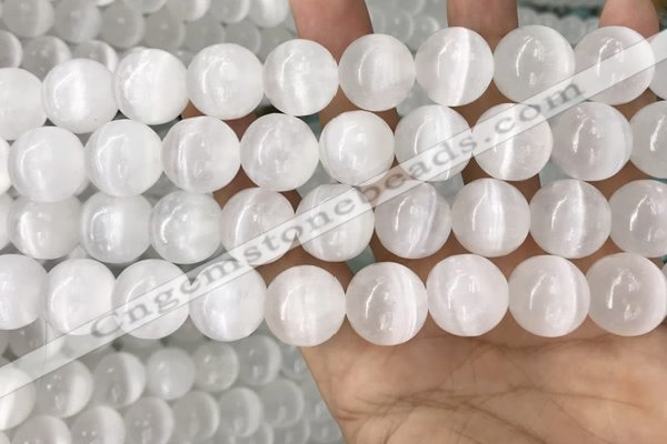 CCA383 15.5 inches 16mm round white calcite gemstone beads
