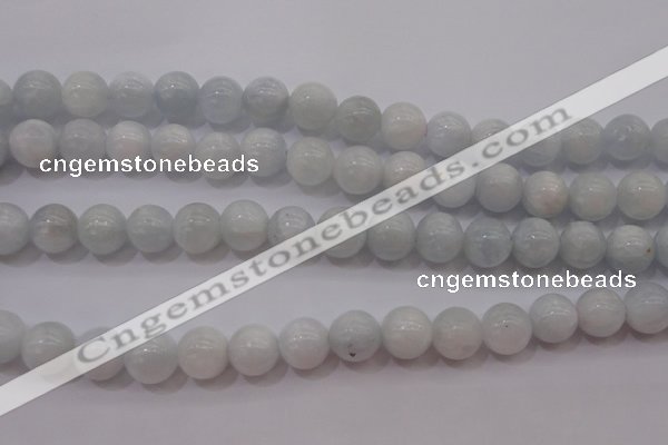 CCA403 15.5 inches 10mm round blue calcite beads wholesale