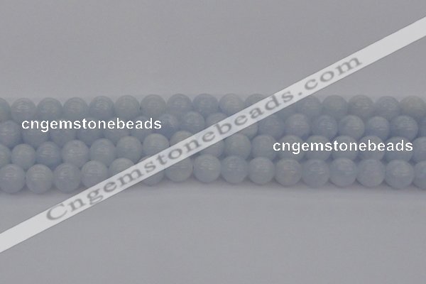 CCA407 15.5 inches 10mm round blue calcite gemstone beads