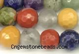 CCB1230 15 inches 6mm faceted round mixed gemstone beads