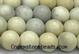 CCB1296 15 inches 8mm round ivory jasper beads