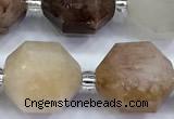 CCB1531 15 inches 11mm - 12mm faceted mixed rutilated quartz  beads