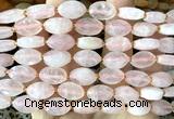 CCB2501 15 inches 9*14mm faceted marquise rose quartz beads