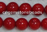 CCB57 15.5 inches 11-12mm round red coral beads Wholesale