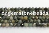 CCB794 15.5 inches 8mm faceted round jade gemstone beads wholesale