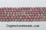 CCB832 15.5 inches 8mm round gemstone beads wholesale