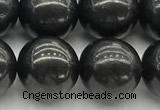 CCB968 15 inches 12mm round shungite gemstone beads wholesale
