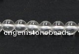 CCC202 15.5 inches 8mm round grade AB natural white crystal beads