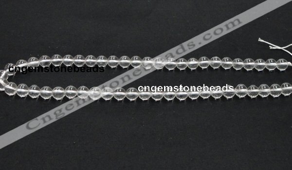 CCC202 15.5 inches 8mm round grade AB natural white crystal beads