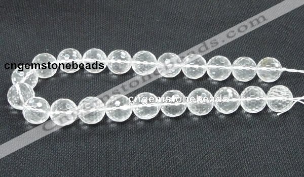 CCC257 15.5 inches 18mm faceted round grade A natural white crystal beads