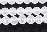 CCC601 15.5 inches 6mm round matte natural white crystal beads