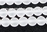 CCC602 15.5 inches 8mm round matte natural white crystal beads