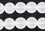 CCC604 15.5 inches 12mm round matte natural white crystal beads