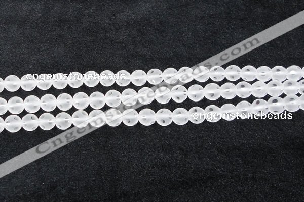 CCC607 15.5 inches 8mm faceted round matte natural white crystal beads