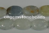 CCE14 15.5 inches 13*18mm oval natural celestite gemstone beads