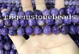 CCG140 15.5 inches 12mm round charoite gemstone beads