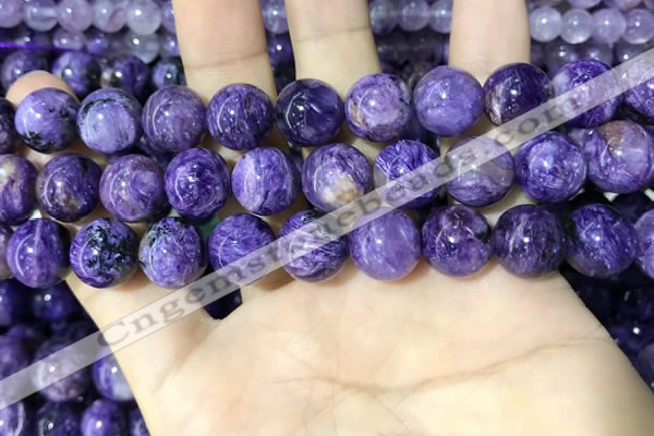 CCG140 15.5 inches 12mm round charoite gemstone beads