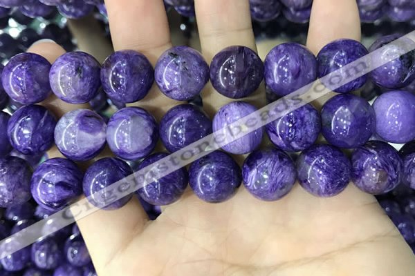 CCG147 15.5 inches 14mm round charoite gemstone beads