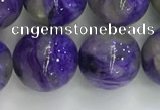 CCG304 15.5 inches 12mm round natural charoite gemstone beads