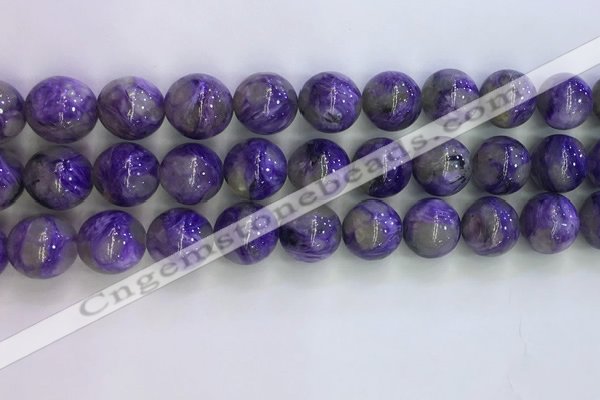 CCG304 15.5 inches 12mm round natural charoite gemstone beads