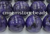 CCG317 15.5 inches 10mm round dyed charoite gemstone beads