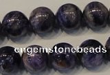 CCG34 15.5 inches 14mm round natural charoite gemstone beads