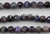 CCG56 15.5 inches 7mm faceted round natural charoite beads