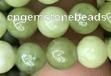 CCJ311 15.5 inches 6mm round China jade beads wholesale