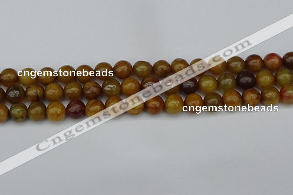 CCJ318 15.5 inches 10mm round China jade beads wholesale