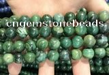 CCJ404 15.5 inches 12mm round west African jade beads wholesale