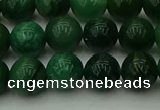 CCJ502 15.5 inches 8mm round African jade beads wholesale