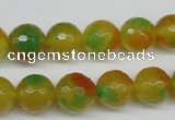 CCN1295 15.5 inches 12mm faceted round rainbow candy jade beads