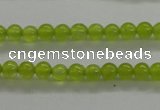 CCN2311 15.5 inches 2mm round candy jade beads wholesale