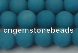 CCN2451 15.5 inches 8mm round matte candy jade beads wholesale