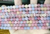 CCN5299 15 inches 6mm round candy jade beads Wholesale