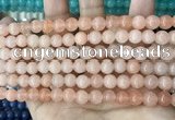 CCN5317 15 inches 8mm round candy jade beads Wholesale