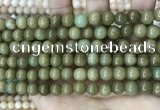 CCN5415 15 inches 8mm round candy jade beads Wholesale