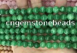 CCN5420 15 inches 8mm round candy jade beads Wholesale