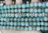 CCN5426 15 inches 8mm round candy jade beads Wholesale