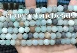 CCN5621 15 inches 8mm round matte candy jade beads Wholesale