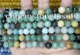 CCN5741 15 inches 8mm faceted round candy jade beads