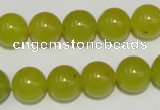 CCN58 15.5 inches 12mm round candy jade beads wholesale