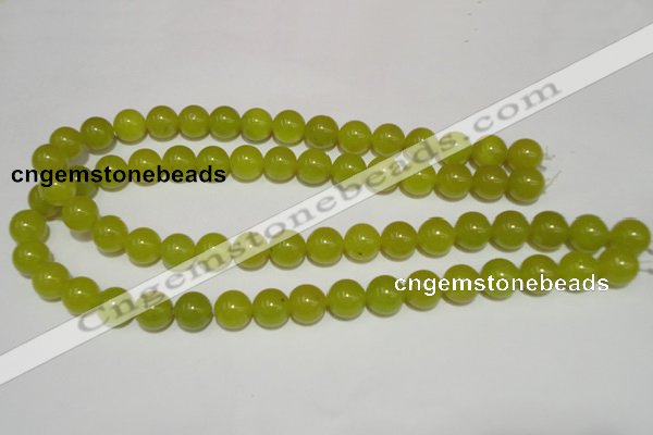 CCN58 15.5 inches 12mm round candy jade beads wholesale