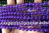 CCN6088 15.5 inches 6mm round candy jade beads Wholesale