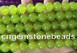 CCN6104 15.5 inches 12mm round candy jade beads Wholesale