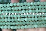 CCN6129 15.5 inches 6mm round candy jade beads Wholesale