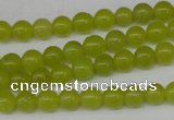 CCN87 15.5 inches 6mm round candy jade beads wholesale