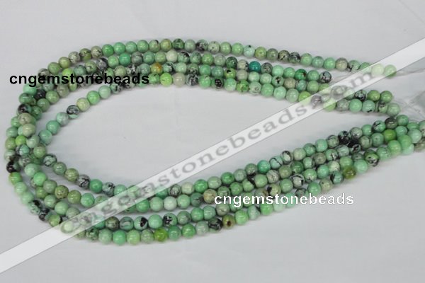 CCO03 15.5 inches 6mm round natural chrysotine beads wholesale