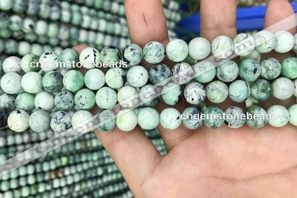 CCO352 15.5 inches 8mm round natural chrysotine gemstone beads