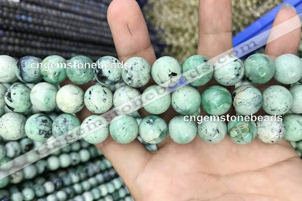 CCO354 15.5 inches 12mm round natural chrysotine gemstone beads